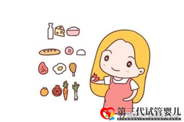 47岁高龄备孕怎么做高龄备孕成功经验(图5) 47岁高龄备孕怎么做高龄备孕成功经验(图5)