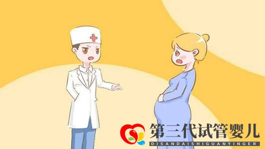 做试管婴儿前应该做好哪些准备来提高成功率?(图1) 做试管婴儿前应该做好哪些准备来提高成功率?(图1)