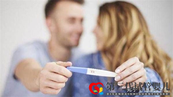 超过38岁以上的高龄女性如何科学成功备孕呢(图5) 超过38岁以上的高龄女性如何科学成功备孕呢(图5)