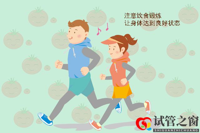 做试管婴儿的女性到底有多遭罪?看完后,才明白当妈很不容易(图2) 做试管婴儿的女性到底有多遭罪?看完后,才明白当妈很不容易(图2)