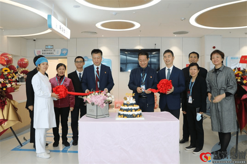 珠海市妇幼保健院生殖医学中心南琴院区门诊开科(图1) 珠海市妇幼保健院生殖医学中心南琴院区门诊开科(图1)