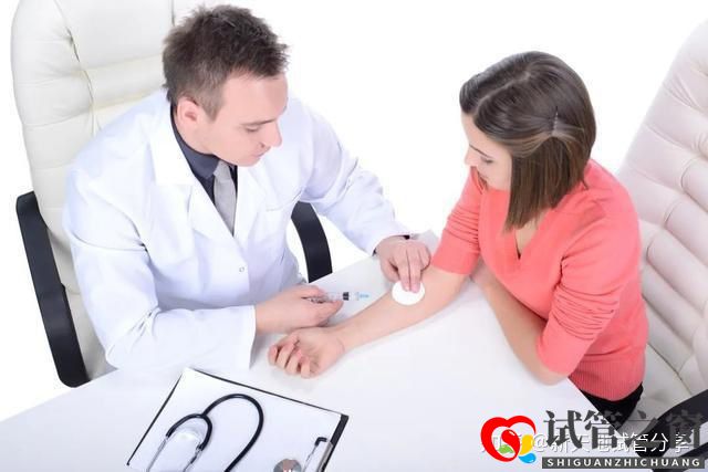 安徽合肥供卵医院安徽试管婴儿补助政策需要什么(图2) 安徽合肥供卵医院安徽试管婴儿补助政策需要什么(图2)