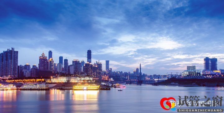 成都试管婴儿重庆做试管婴儿费用是多少(图5) 成都试管婴儿重庆做试管婴儿费用是多少(图5)