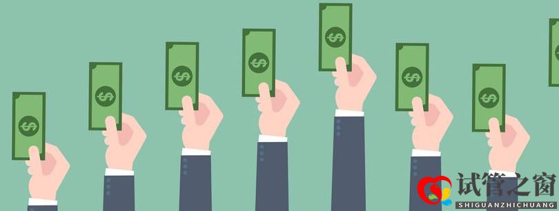 试管婴儿做一次得花多少钱,普通“打工人”做得起吗(图1) 试管婴儿做一次得花多少钱,普通“打工人”做得起吗(图1)