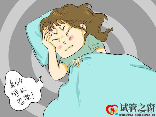 “试管婴儿又不是亲生的,多丢人”(图2) “试管婴儿又不是亲生的,多丢人”(图2)