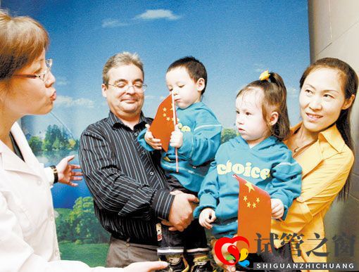 17个试管婴儿西安聚会(图1) 17个试管婴儿西安聚会(图1)