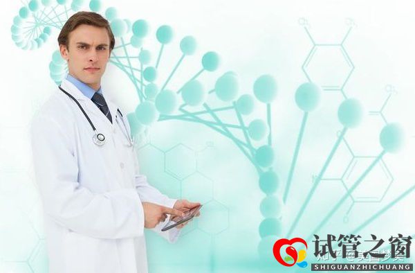 35岁女性做美国试管婴儿成功率评估的三个关键点(图6) 35岁女性做美国试管婴儿成功率评估的三个关键点(图6)