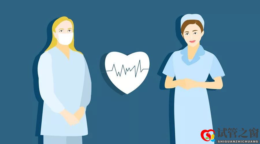 99%做试管婴儿成功的人都是这么做的(图2) 99%做试管婴儿成功的人都是这么做的(图2)