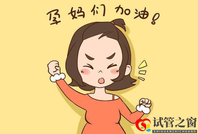 42岁,清宫术后宫腔粘连卵巢早衰。三代试管让她的家庭终于完整!(图2) 42岁,清宫术后宫腔粘连卵巢早衰。三代试管让她的家庭终于完整!(图2)