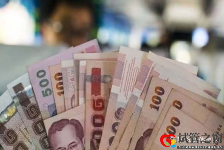 做试管婴儿要花费多少钱(图5) 做试管婴儿要花费多少钱(图5)