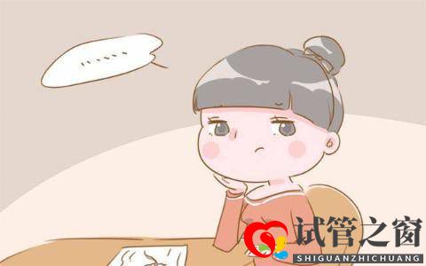 多囊卵巢是什么疾病?能不能去做试管婴儿(图1) 多囊卵巢是什么疾病?能不能去做试管婴儿(图1)