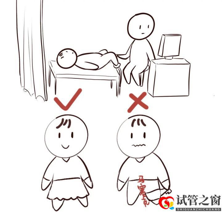 历时大半年成功怀孕,分享一下我从做(图1) 历时大半年成功怀孕,分享一下我从做(图1)