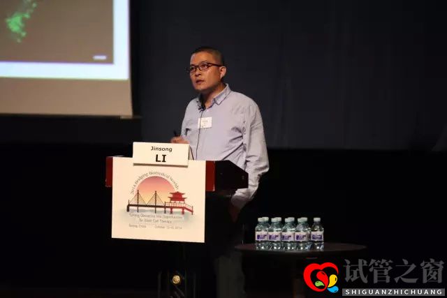 两个卵子也能繁殖后代雄性难道已多余(图3) 两个卵子也能繁殖后代雄性难道已多余(图3)