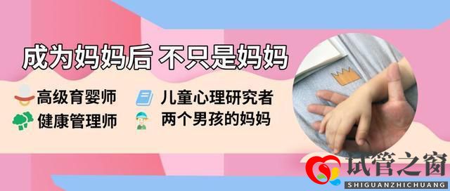 如何给新生儿做抚触?详细步骤+注意事项,新手妈妈请收好(图1) 如何给新生儿做抚触?详细步骤+注意事项,新手妈妈请收好(图1)