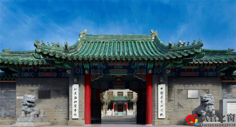 全国医学院排名出炉,榜首连续3年登顶,湘雅医学院跌出前10(图3) 全国医学院排名出炉,榜首连续3年登顶,湘雅医学院跌出前10(图3)