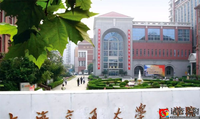 全国医学院排名出炉,榜首连续3年登顶,湘雅医学院跌出前10(图4) 全国医学院排名出炉,榜首连续3年登顶,湘雅医学院跌出前10(图4)