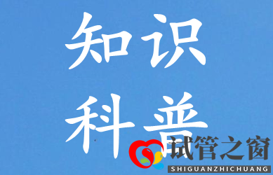 治疗血管瘤要花多少钱?(图1) 治疗血管瘤要花多少钱?(图1)