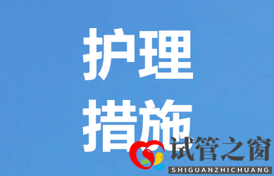 治疗海绵状血管瘤大概要花多少钱(图1) 治疗海绵状血管瘤大概要花多少钱(图1)