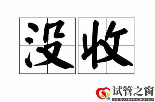 好不容易做试管怀上了,却生了别人的孩子!这位妈妈太惨了(图7) 好不容易做试管怀上了,却生了别人的孩子!这位妈妈太惨了(图7)