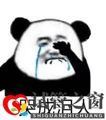 好不容易做试管怀上了,却生了别人的孩子!这位妈妈太惨了(图6) 好不容易做试管怀上了,却生了别人的孩子!这位妈妈太惨了(图6)