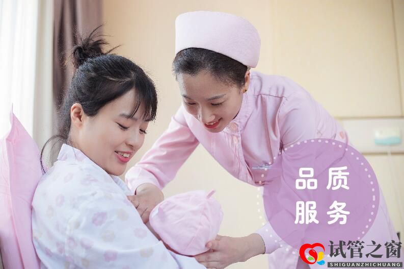 假性怀孕的症状是什么?大夫来介绍!(试管大约多少钱)(图2) 假性怀孕的症状是什么?大夫来介绍!(试管大约多少钱)(图2)