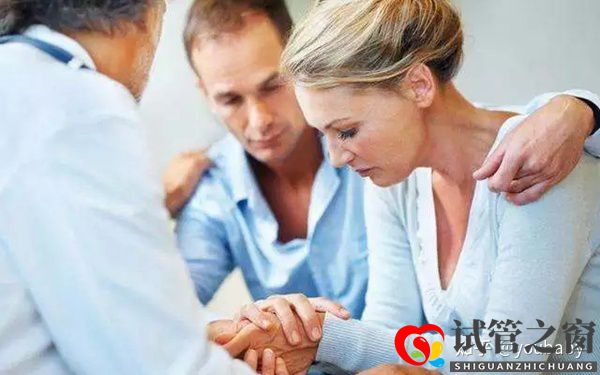 做试管婴儿需要满足哪些条件这5个条件缺一不可!(图2) 做试管婴儿需要满足哪些条件这5个条件缺一不可!(图2)