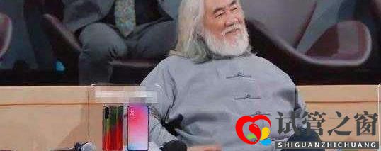 他是知名大导演,妻子为其3次试管取70颗卵子,今年近百岁成人生赢家(图13) 他是知名大导演,妻子为其3次试管取70颗卵子,今年近百岁成人生赢家(图13)