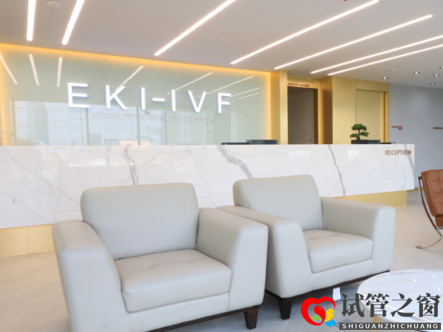 泰国十大正规试管医院排名分享,寻找适合自己的医院(图3) 泰国EK国际医院拥有雄厚医资资源