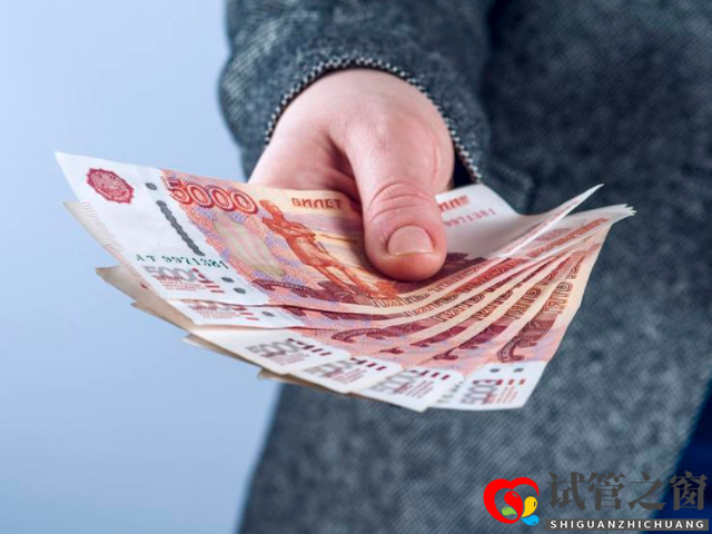 杭州婚假、产假、育儿假天数汇总,看你能休多久!(图2) 杭州市产假期间工资为生育津贴