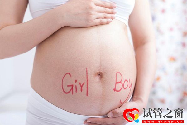 胎儿染色体报告单这样看是否正常,附3种看男女方法都说准(图3) β-HCG的MOM值0.4以下可能生男孩