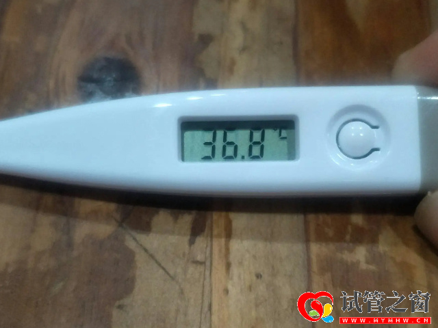 备孕期必看的排卵期体温曲线图,准确测定每一天排卵状态(图3) 女性基础体温会随着月经周期变化