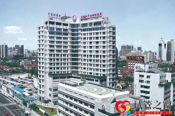 上海妇幼医院排名前十名汇总(图2) 中国福利国际和平妇幼保健院