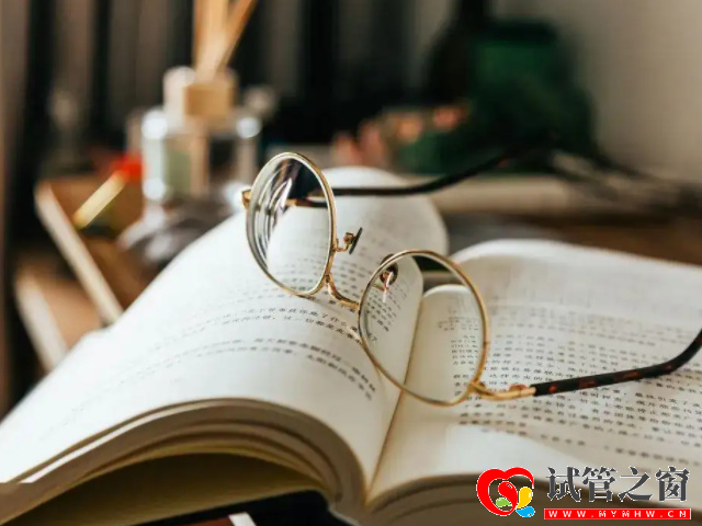 十个方法让你走出抑郁不吃药,走出抑郁的最佳方法(图3) 阅读可以减少抑郁情绪