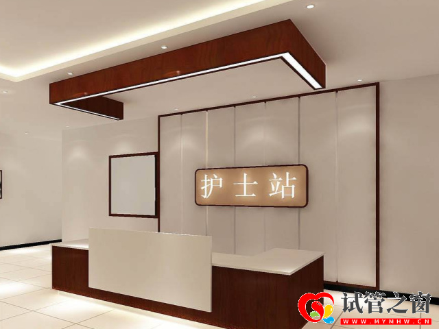 南京十大不孕不育医院排名公布(图1) 南京市不孕不育医院