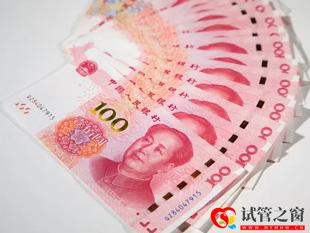 男性精子全套检测费用清单,公立与私立价格差异大(图1) 男性精子检测费50至100元