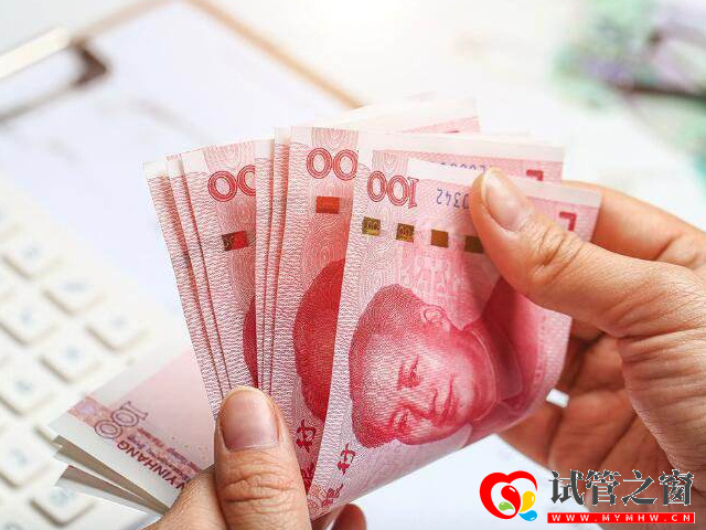 男性精子全套检测费用清单,公立与私立价格差异大(图2) 等级越高的医院精子检测费用就越高