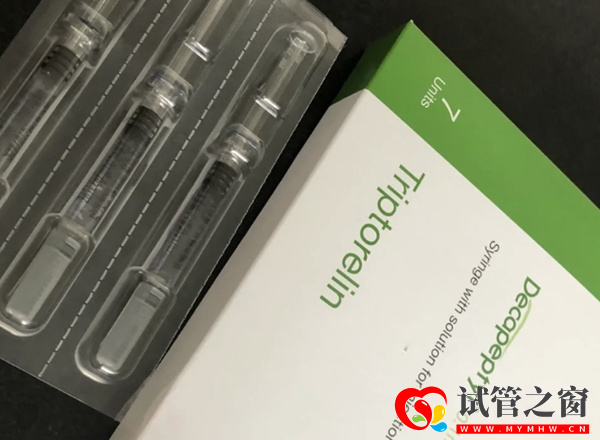 降调后雌二醇正常值参考表,数值过低小心影响胚胎移植(图1) 降调后雌二醇会变化