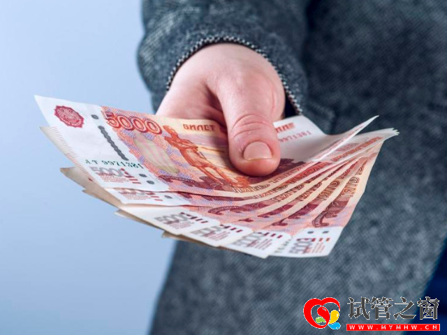 三代试管报销时间解读,全国推广从北京开始(图1) 三代试管单个周期费用在8至10万元