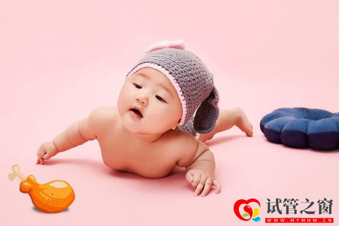 2次人授4次试管失败,三代试管助孕一次成功(图1) 2次人授4次试管失败,三代试管助孕一次成功(图1)