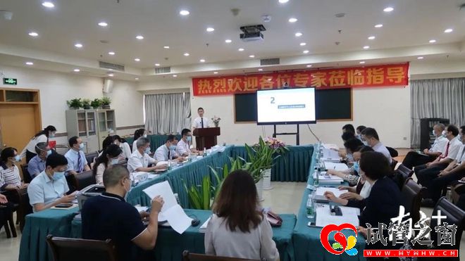 珠海妇幼第三代试管婴儿技术通过国家级评审(图1) 珠海妇幼第三代试管婴儿技术通过国家级评审(图1)