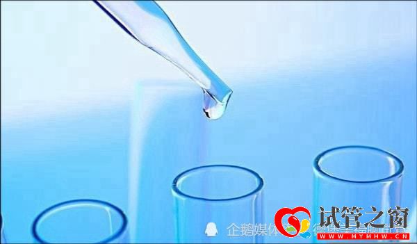 男性进行三代试管婴儿手术应该怎么配合(图1) 男性进行三代试管婴儿手术应该怎么配合(图1)