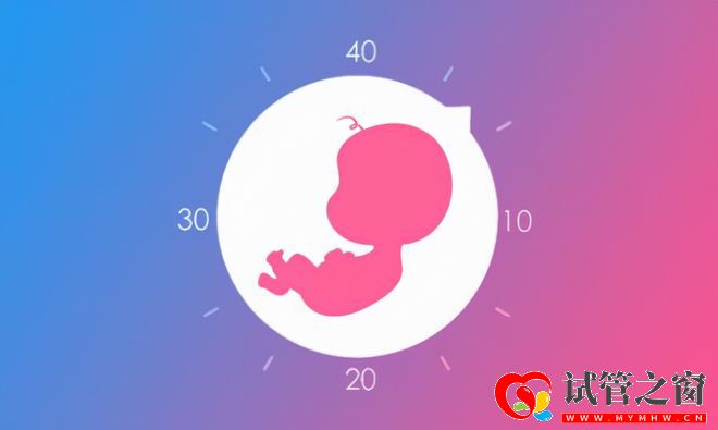 每年有30万名试管婴儿诞生!费用要10万起效果却因人而异(图2) 每年有30万名试管婴儿诞生!费用要10万起效果却因人而异(图2)