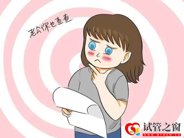 这样的同房方式更容易怀孕!(图1) 这样的同房方式更容易怀孕!(图1)