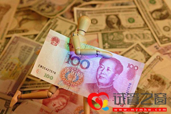 重庆新桥医院试管婴儿价格表, 造娃全部费用参考(图2) 新桥医院试管费用分为三个部分