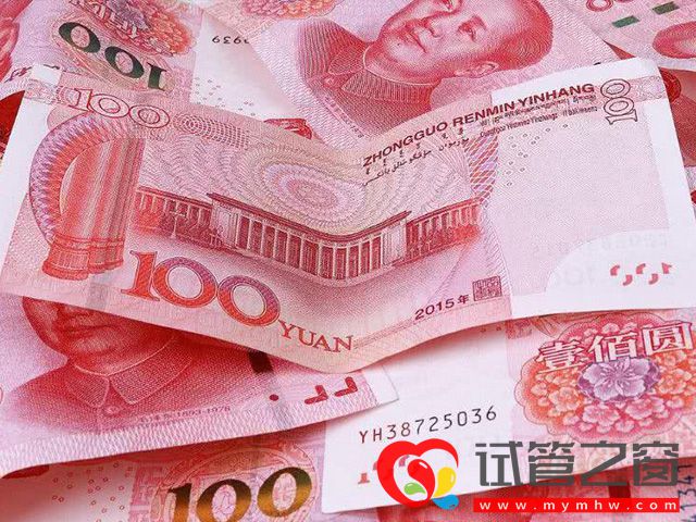 郑州正规赠卵中心医院汇总,附上助孕费用与成功率(图1) 郑州不同赠卵中心的费用是不一样的