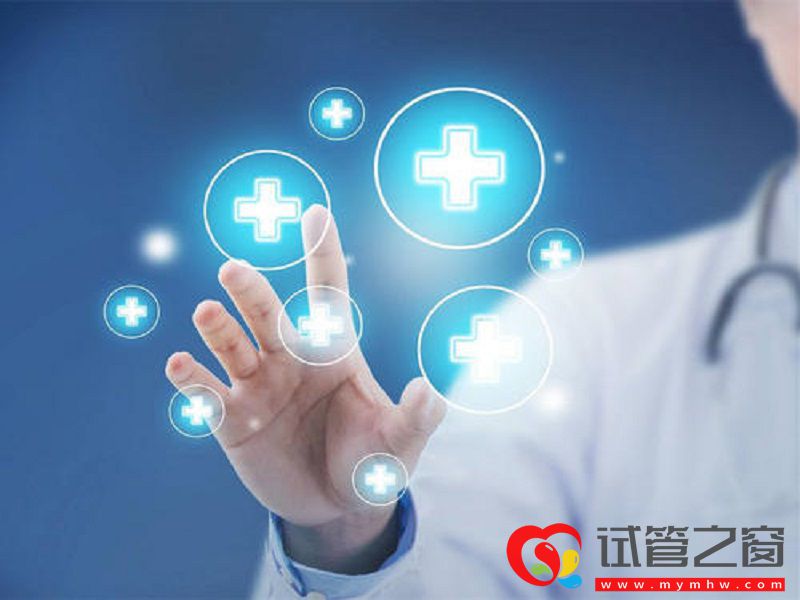 第四代试管婴儿技术有什么优缺点?(图1) u=2465579263,2491692635&fm=26&gp=0.jpg