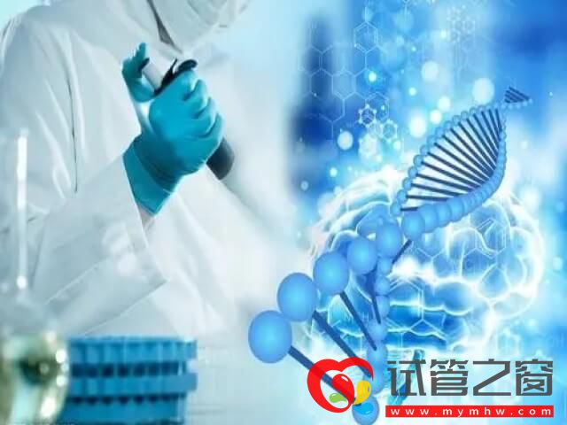 为什么三代试管容易出现嵌合体?(图1) 三代试管出现嵌合体是由于医生取部分样品检测导致的