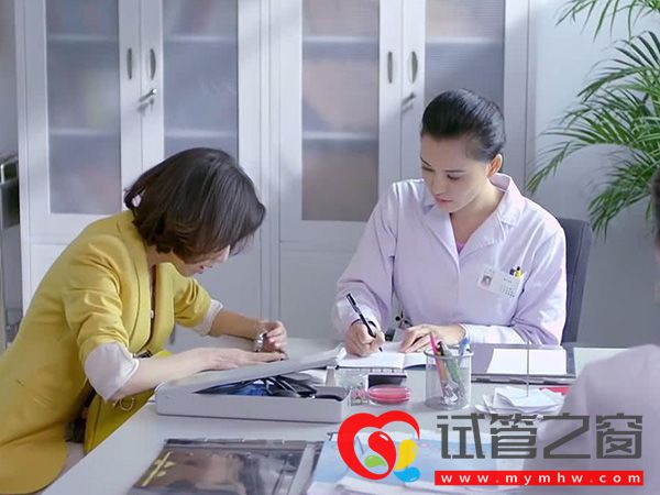 试管移植后可以吃海带排骨汤,适量摄入对身体有益处!(图2) 海带富含膳食纤维