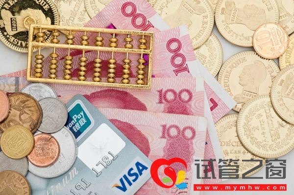 失独再生育家庭政策速看,各地区补助数额有所差异(图3) 不同地区补助政策