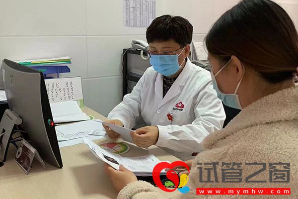 胎儿6号染色体重复是什么情况别担心,是不是遗传一看便知(图2) 做好产前诊断和防止异常胎儿出生